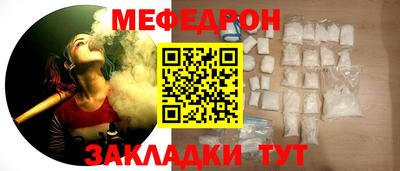 гашиш Волжск