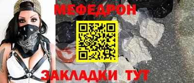 гашиш Волжск