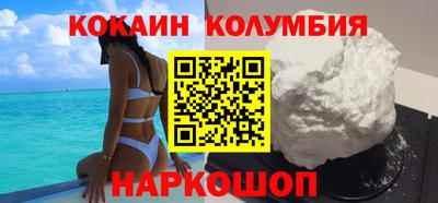 гашиш Волжск
