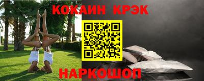 не бодяженный Волгодонск