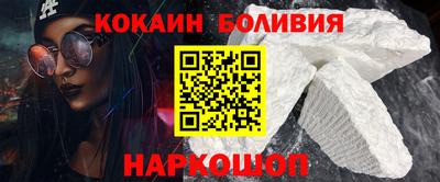 гашиш Волжск