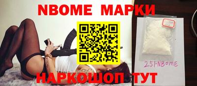 бошки Волжский