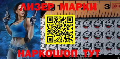 гашиш Волжск