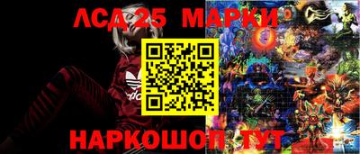 бошки Волжский
