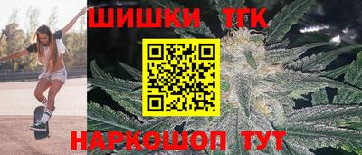 СК Красноармейск