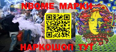 не бодяженный Волгодонск