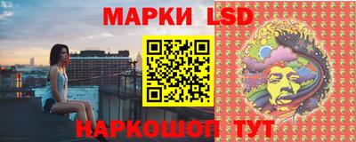 гашиш Волжск