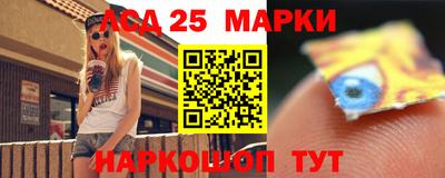 не бодяженный Волгодонск