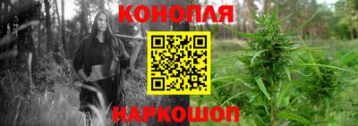 бошки Волжский