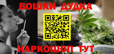 не бодяженный Волгодонск