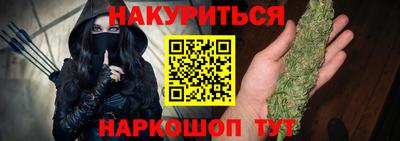 бошки Волжский