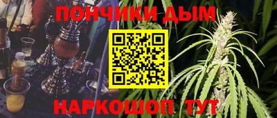 не бодяженный Волгодонск