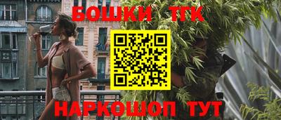не бодяженный Волгодонск