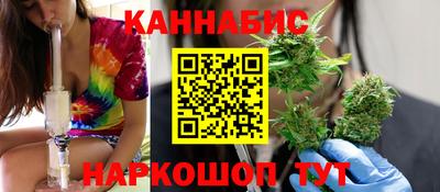 бошки Волжский