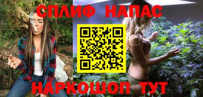 не бодяженный Волгодонск