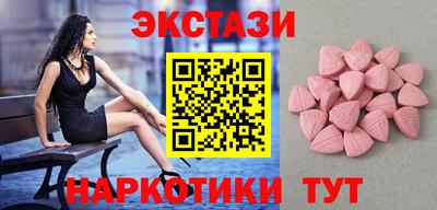 не бодяженный Волгодонск