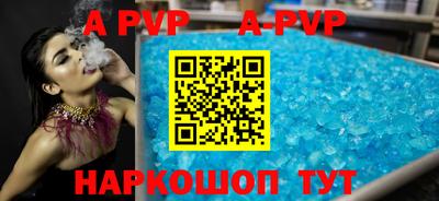 не бодяженный Волгодонск