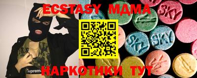 бошки Волжский