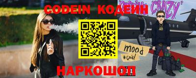не бодяженный Волгодонск