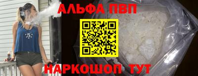 не бодяженный Волгодонск