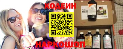 гашиш Волжск