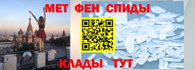бошки Волжский