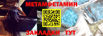 jwh Кохма