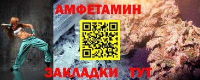 не бодяженный Волгодонск