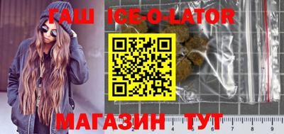 бошки Волжский