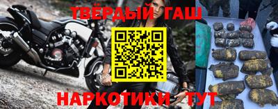 не бодяженный Волгодонск