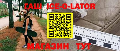 СК Красноармейск