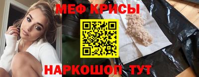 jwh Брянск