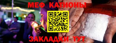 jwh Кохма